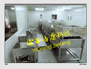 上?？蛻翡X蓋清洗烘干線