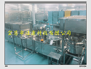 口服液鋁塑組合蓋鉚合、插塞、檢測(cè)一體機(jī)
